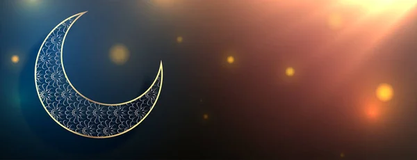 Eid Banner Celebração Mubarak Com Crista Artística Vetor Efeito Luz — Vetor de Stock