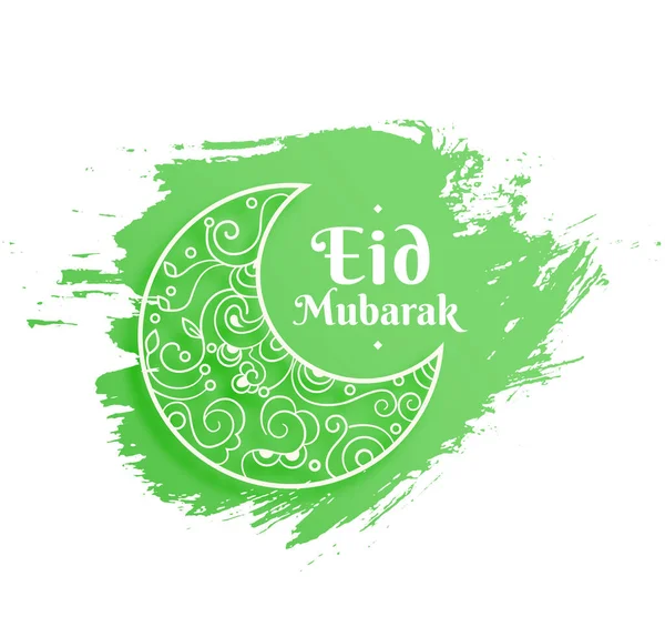 Feiern Eid Fitr Mit Grunzigem Hintergrund Und Halbmond Designvektor — Stockvektor