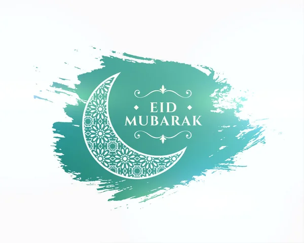 Aquarel Eid Mubarak Culturele Achtergrond Met Maan Voor Spirituele Look — Stockvector