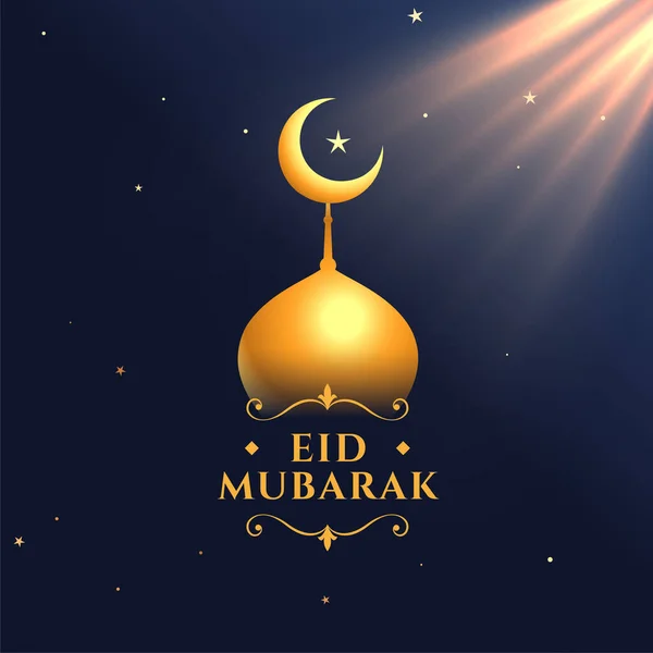 Arabischer Stil Eid Mubarak Ereignishintergrund Mit Lichteffektevektor — Stockvektor