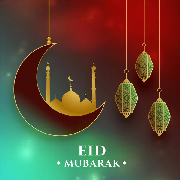 Eid Mubarak Dorește Fundal Vector Frumos Artă Islamică — Vector de stoc