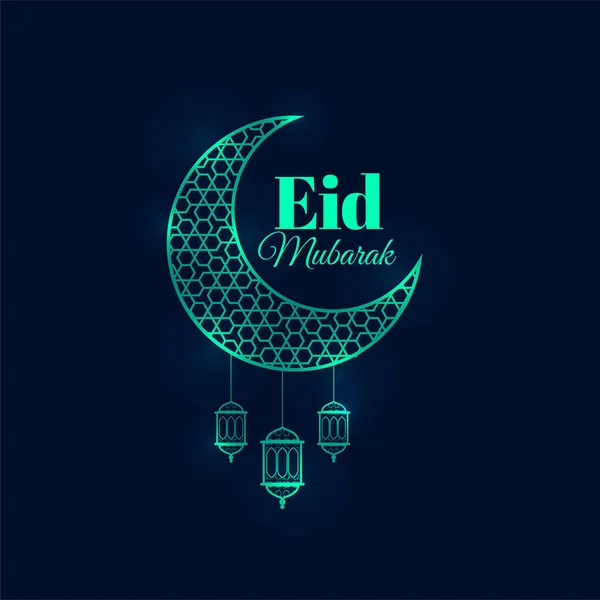 Stylish Eid Fitr Wishes Card Glowing Arabic Moon Lamp Vector — Stock Vector
