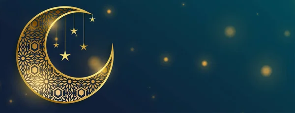 Vieren Eid Fitr Gelegenheid Glanzende Banner Met Gouden Arabische Halvemaanvormige — Stockvector