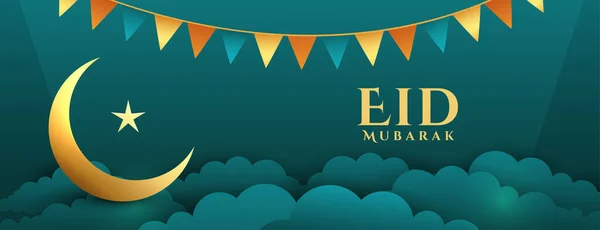 Bannière Décorative Style Papier Eid Mubrak Avec Vecteur Bruant Coloré — Image vectorielle