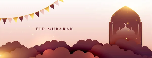 Papier Stijl Eid Mubarak Mooi Behang Voor Feestelijke Seizoen Vector — Stockvector