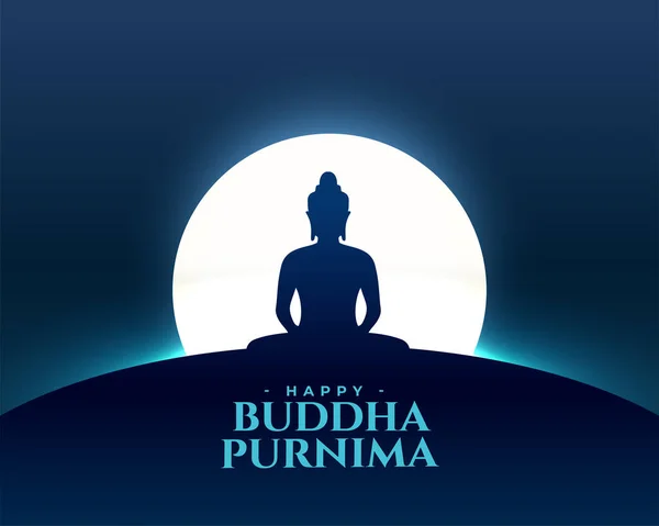 Χαρούμενη Ημέρα Vesak Guru Purnima Φόντο Άρχοντας Buddha Διάνυσμα Διαλογισμού — Διανυσματικό Αρχείο
