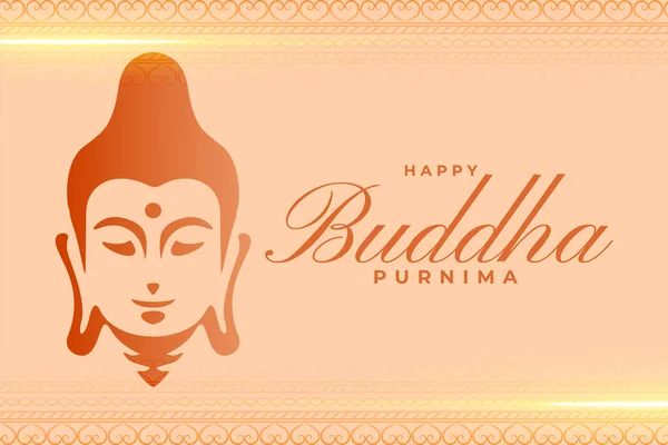Індійський Фестиваль Будда Пурніма Фон Блискучим Світловим Ефектом Вектор — стоковий вектор