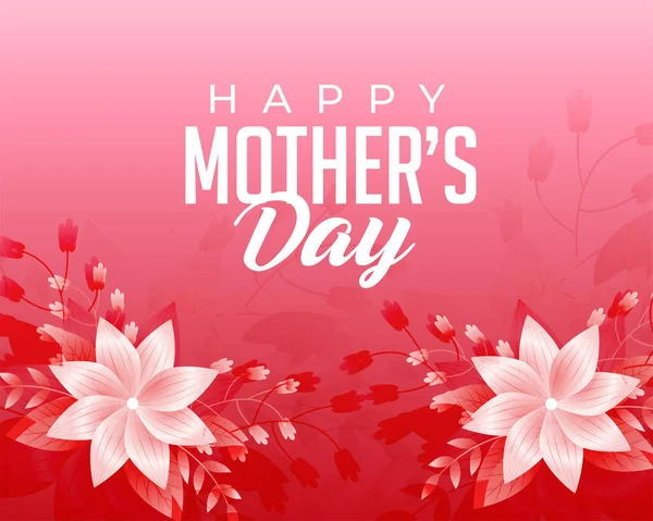 Celebrar Día Especial Mamá Con Tarjeta Felicitación Decorativa Vector — Vector de stock