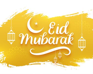 grungy style Reid Mübarek karşılama güzel İslami hat vektörü