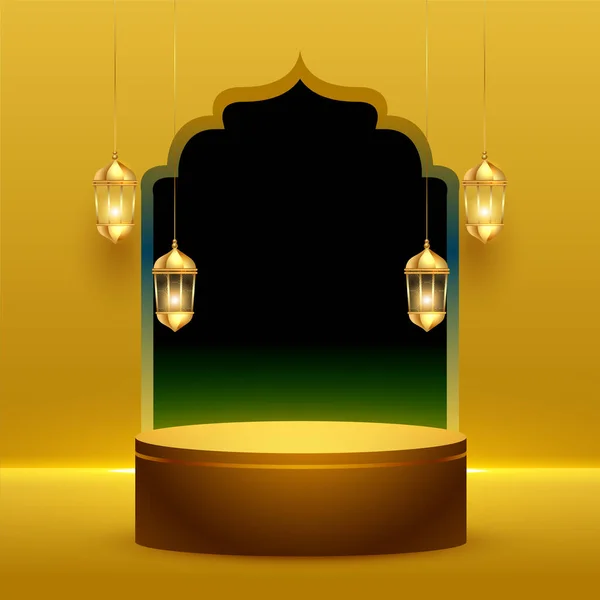 Pluton Podium Lanternă Suspendată Pentru Vectorul Fundal Eid Mubarak — Vector de stoc