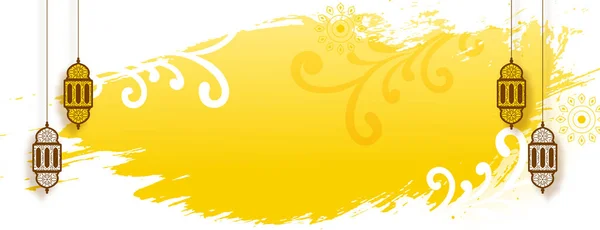 Стиль Пензля Стиль Жовтий Банер Текстовим Простором Висячим Ліхтарем Вектор — стоковий вектор