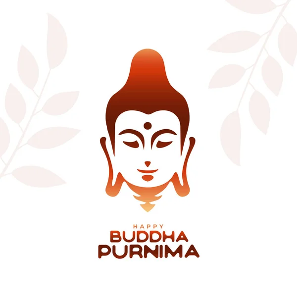 Індійський Фестиваль Будда Пурніма Фон Прикрасою Листя Вектор — стоковий вектор