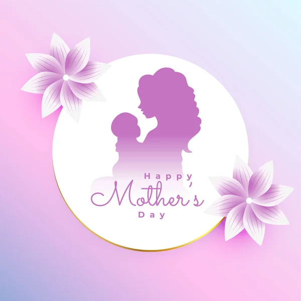Anne Çocuk Ilişkileri Vektörü Için Dekoratif Mutlu Anneler Günü Geçmişi — Stok Vektör
