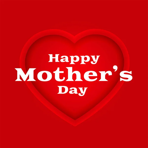 Feliz Madre Día Hermoso Fondo Mostrar Mamá Amor Cuidado Vector — Vector de stock