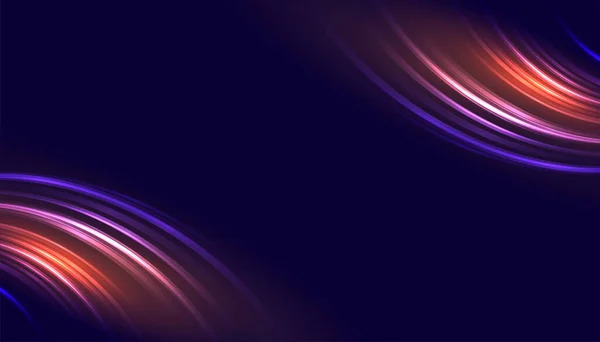 Яскравий Блискучий Пишний Світловий Банер Сліду Вектором Динамічного Руху — стоковий вектор