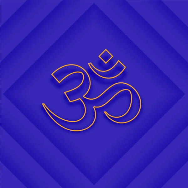 Sanskrit Mantra Symbole Fond Pour Méditation Spirituelle Vecteur Yoga — Image vectorielle