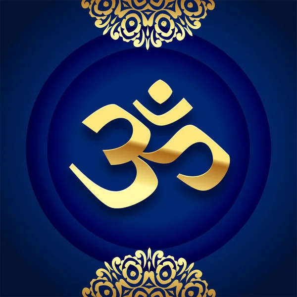 Elegante Oro Símbolo Significado Mitológico Del Vector Hinduismo — Archivo Imágenes Vectoriales