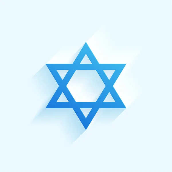 Jewish Religious Star Sign Background Faith Spirit Vector — Stock Vector