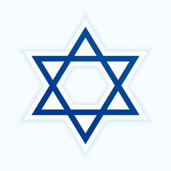 Jüdisch David Sternzeichen Hintergrund Für Ewigen Frieden Und Weisheit Vektor — Stockvektor