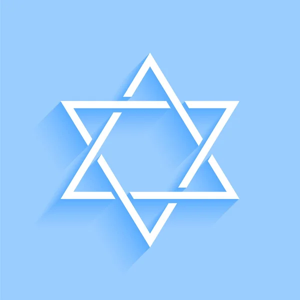 Elegante Estrella Dávida Fondo Religioso Judío Para Eterno Vector Paz — Vector de stock