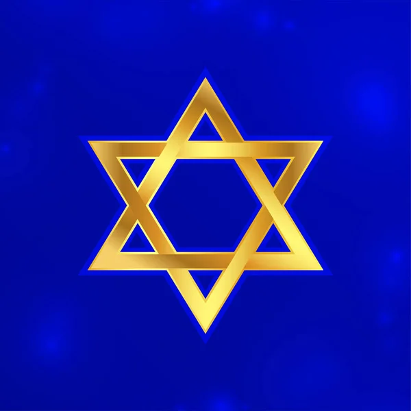Étoile Dorée Brillante Vecteur Conception Fond Religieux David — Image vectorielle