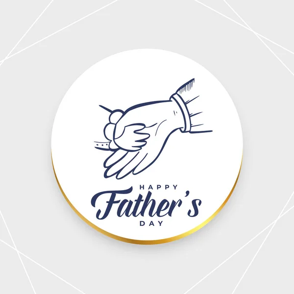 Feliz Día Del Padre Tarjeta Encantadora Para Celebrar Padre Hijo — Vector de stock