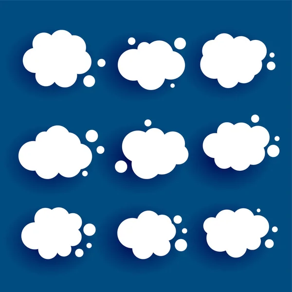 Packung Mit Niedlichen Wolken Symbol Papier Geschnitten Stil Vektor — Stockvektor
