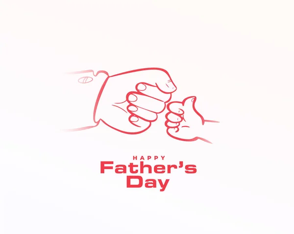 Father Day Event Background Celebrate Special Bond Dad Son Vector — Stock Vector