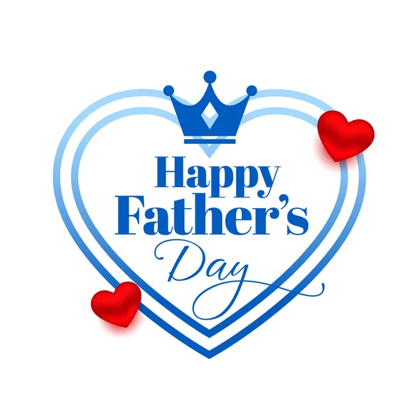 幸せな父の日のイベントの背景王冠と愛のハートベクトル — ストックベクタ
