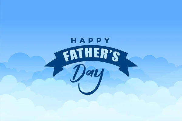 Decorative Father Day Special Background Paper Clouds Vector — Stock Vector