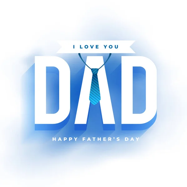 Happy Father Day Wishes Background Love You Dad Message Vector — Stock Vector
