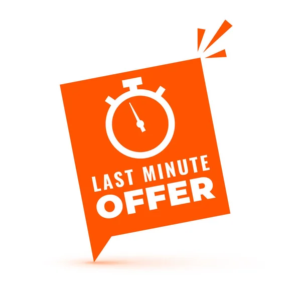 Stylish Last Minute Offer Background Buy Now Vector — Stock Vector