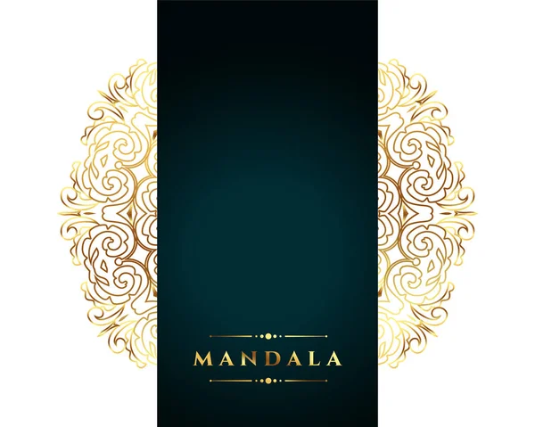 Fundo Padrão Mandala Dourado Decorativo Para Vetor Design Pano Fundo —  Vetores de Stock