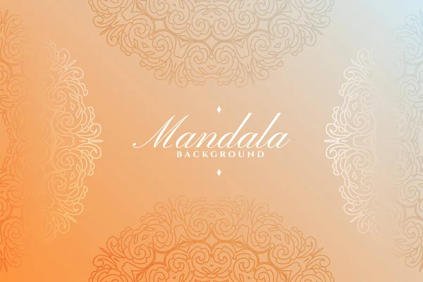 Εθνοτική Ινδική Τέχνη Μορφή Του Προτύπου Mandala Για Παραδοσιακό Φορέα — Διανυσματικό Αρχείο
