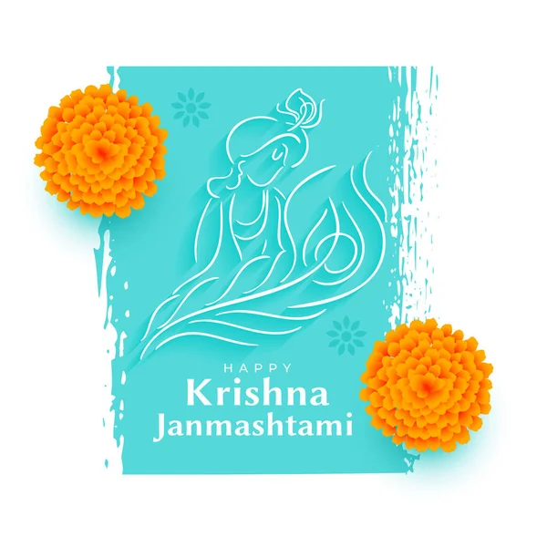 Lineart Style Shree Krishna Janmashtami Festival Card Design Vector — Stock Vector