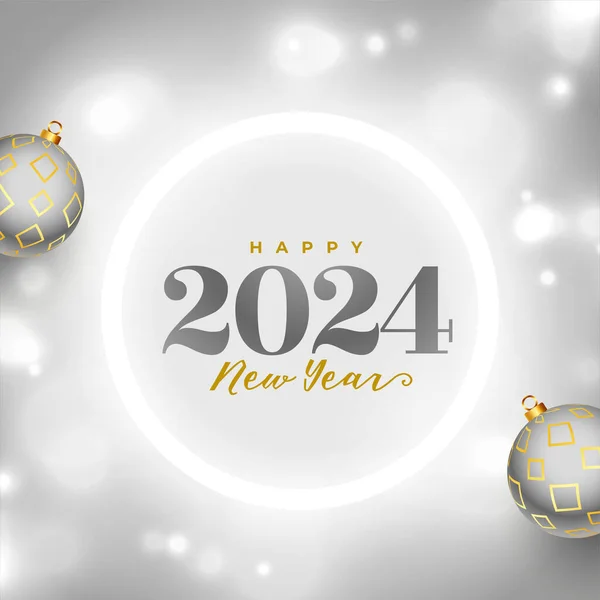 Gloeiende Stijl 2024 Nieuwjaar Grijze Achtergrond Met Xmas Bal Vector — Stockvector