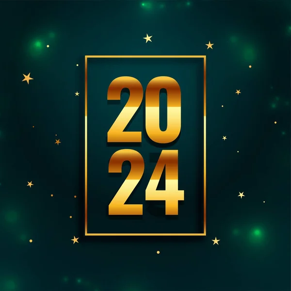 Shiny Golden 2024 Lettering Background New Year Celebration Vector — Stock Vector