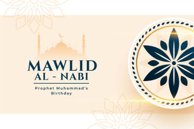 Dekoratif İslamsal mawlid al nabi selamlama tasarım vektörü