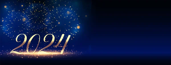 2024 Νέα Χρονιά Γιορτή Πυροτέχνημα Ταπετσαρία Λαμπερό Διάνυσμα Αποτέλεσμα — Διανυσματικό Αρχείο