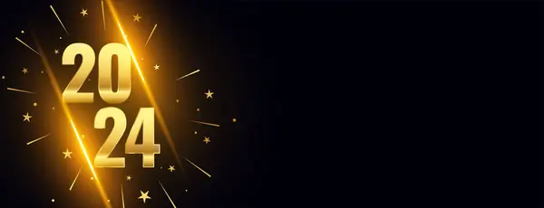 Parlak 2024 Yeni Yıl Pankartı Patlayan Yıldız Metin Uzayı Vektörüyle — Stok Vektör