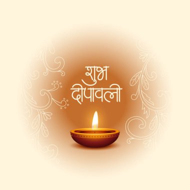 Hindu dini shubh diwali vesilesiyle parlayan diya 