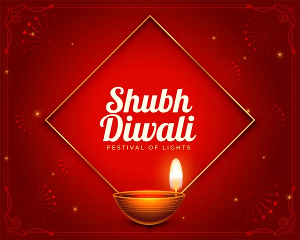 Indian Festival Shubh Diwali Red Background Oil Lamp — Stock Vector