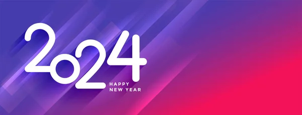 Estilo Moderno Feliz Año Nuevo 2024 Saludo Banner Diseño Vector — Vector de stock