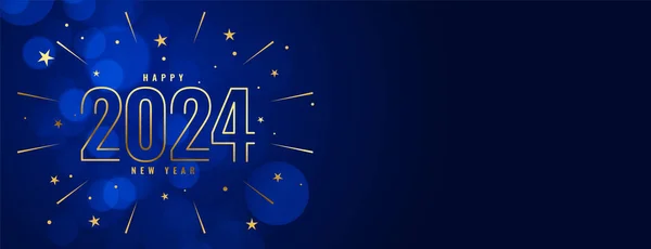 Feliz Ano Novo 2024 Banner Bokeh Com Vetor Estrela Estourando —  Vetores de Stock