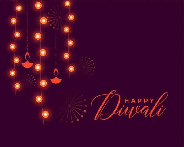 Happy Deepavali Purple Background Lights Decoration — Stock Vector