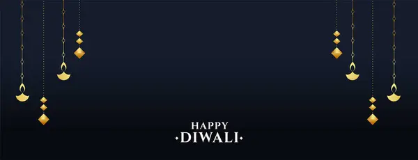 Hindu Religious Happy Diwali Banner Hanging Diya — Stock Vector