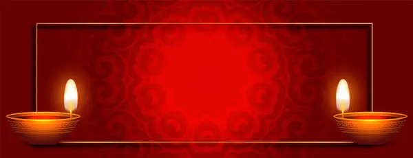 Traditionelles Shubh Deepavali Rotes Banner Mit Textraum Und Diya Design — Stockvektor