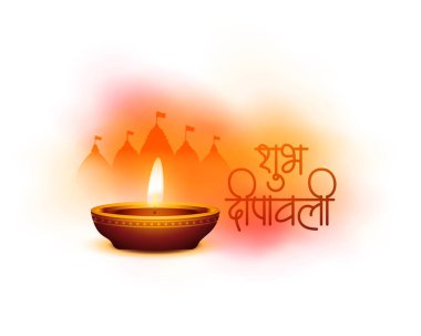 Hindistan dini shubh deep avali arka planı diya ve tapınak tasarımı