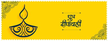 shubh deep avali sarı bayrak etnik diya tasarımı ile 