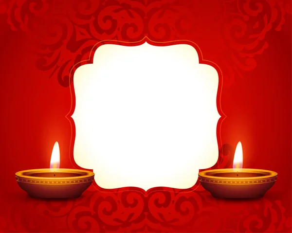 Mooie Traditionele Diwali Festival Poster Met Beeld Tekst Ruimte — Stockvector